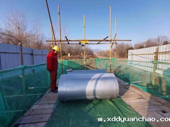 泰安市自来水公司